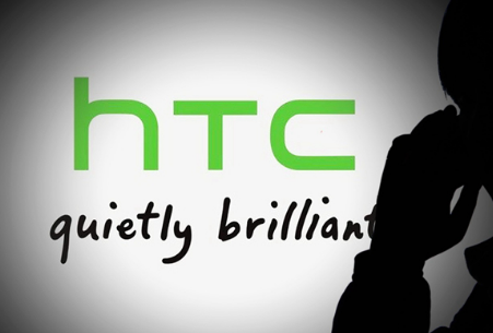 從HTC天貓店關閉來說企業(yè)電商網(wǎng)站建設的必要性-中聯(lián)星空網(wǎng)絡科技有限公司